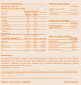 contents of protein plus vibrant
European pea protein isolate, Organic acacia fibre, L-Glutamine, Natural vanilla flavour,
Peppermint leaf extract, Ascorbic acid, Digestive enzymes (Amylase, Lipase, Lactase,
Cellulase, Protease), Licorice root, Slippery elm, Probiotic (Bacillus coagulans), Natural
sweetener (Thaumatin^), Zinc citrate.
^Katemfe fruit extract