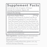 Text listing the ingredients Astraglus root, Huang Qi, Eleuthero root, Wu Jia Shen, Black Bean-prepared Fo Ti Root, He Shou Wu, Sweet Wormwood herb, Qing Hao, Atractylodes, Bai Zhu, Chinese peony root, Bai Shao, Chinese Yam, Shan Yao, Codonopsis root, Dang Shen, Ginger root, Gan Jiang, Poria Sclerotium, Fu Ling, Tangerine rind, Chen Pi, Turmeric root, Yu Jin, Honey-prepared licorice root, Zhi Gan Cao