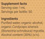Supplement facts for Cordyceps-MRL-X listing ingredients including Cordyceps sinensis