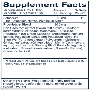 Ingredients: Potassium Nitrate, Potassium Nitrite, and Proprietary Blend. 
