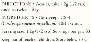 Supplement facts for Cordyceps listing ingredients including Cordyceps, Cordyceps sinensis