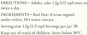 Supplement facts for Deer Antler