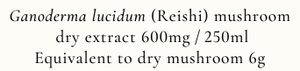 Supplement facts for Reishi listing ingredients including Ganoderma Lucidum, Reishi, Reishi (Ganoderma lucidum)