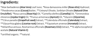 Supplement facts for Sensitive Moisturising Lotion 50ml listing ingredients including Aloe Barbadensis, Aloe Vera, Apricot Kernel Oil, Apricot Oil, Cacao