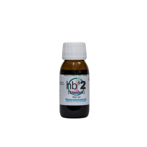 A supplement container of hb#02 Glandula (Endocrine) 50ml by Homeobotanicals