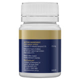 Supplement facts for Ubiquinol BioActive - 150mg