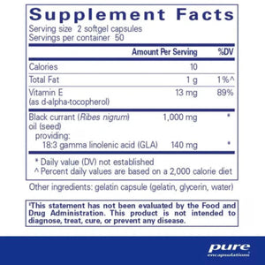 Ingredients: Black Currant (Ribes nigrum) oil (seed), Vitamin E.