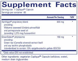 Text describing the ingredients: Xanthigen , Wakame Seaweed, pomegranate Seed oil, Green Tea (Camellia Sinensis) Soy Lecithin phospholipids