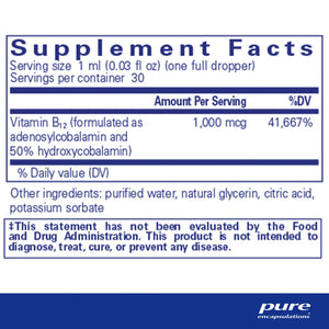 Ingredients: Vitamin B12 (formulated as adenosylcobalamin and 50% hydroxycobalamin).